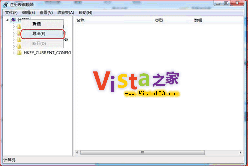 请点击图片查看原图